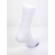 Pack 2 Chaussettes Sympatico Coton Blanc