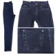 Jeans Anna Montana Lieblingsjeans Jeans